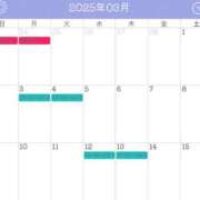 ヒメ日記 2025/02/27 12:30 投稿 ふゆ 五反田　パイズリ挟射専門店もえりん