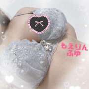 ヒメ日記 2025/09/05 10:30 投稿 ふゆ 五反田　パイズリ挟射専門店もえりん