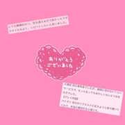 ヒメ日記 2025/09/07 21:01 投稿 ふゆ 五反田　パイズリ挟射専門店もえりん