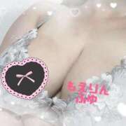 ヒメ日記 2025/10/07 09:01 投稿 ふゆ 五反田　パイズリ挟射専門店もえりん