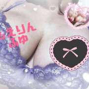 ヒメ日記 2025/10/16 09:30 投稿 ふゆ 五反田　パイズリ挟射専門店もえりん