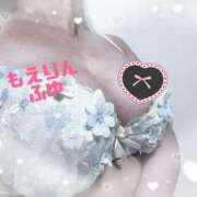 ヒメ日記 2025/10/28 13:00 投稿 ふゆ 五反田　パイズリ挟射専門店もえりん