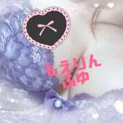 ヒメ日記 2025/11/03 19:01 投稿 ふゆ 五反田　パイズリ挟射専門店もえりん