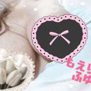 ヒメ日記 2025/11/05 12:30 投稿 ふゆ 五反田　パイズリ挟射専門店もえりん