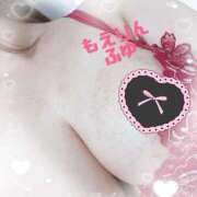 ヒメ日記 2025/11/08 12:03 投稿 ふゆ 五反田　パイズリ挟射専門店もえりん