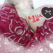 ヒメ日記 2025/11/11 12:31 投稿 ふゆ 五反田　パイズリ挟射専門店もえりん