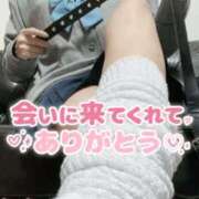 ヒメ日記 2025/03/26 17:53 投稿 めい 千葉ミニスカM性感学園