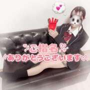 ヒメ日記 2025/03/27 23:22 投稿 めい 千葉ミニスカM性感学園