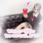 ヒメ日記 2025/07/11 17:23 投稿 めい 千葉ミニスカM性感学園