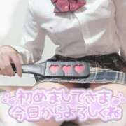 ヒメ日記 2025/07/12 09:26 投稿 めい 千葉ミニスカM性感学園