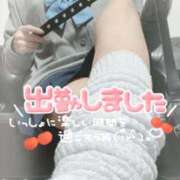 ヒメ日記 2025/07/12 16:58 投稿 めい 千葉ミニスカM性感学園