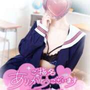 ヒメ日記 2025/07/26 16:12 投稿 めい 千葉ミニスカM性感学園