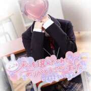 ヒメ日記 2025/07/26 16:17 投稿 めい 千葉ミニスカM性感学園