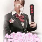 ヒメ日記 2025/08/06 11:41 投稿 めい 千葉ミニスカM性感学園