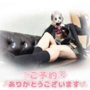 ヒメ日記 2025/08/09 19:28 投稿 めい 千葉ミニスカM性感学園