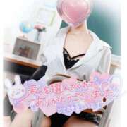 ヒメ日記 2025/08/12 09:38 投稿 めい 千葉ミニスカM性感学園