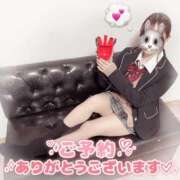 ヒメ日記 2025/08/13 22:51 投稿 めい 千葉ミニスカM性感学園