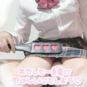 ヒメ日記 2025/08/23 15:30 投稿 めい 千葉ミニスカM性感学園