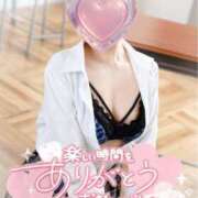 ヒメ日記 2025/08/30 18:38 投稿 めい 千葉ミニスカM性感学園