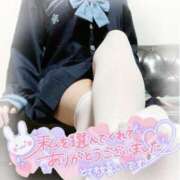 ヒメ日記 2025/09/04 17:09 投稿 めい 千葉ミニスカM性感学園