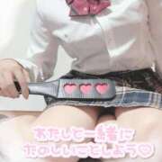 ヒメ日記 2025/09/08 18:02 投稿 めい 千葉ミニスカM性感学園