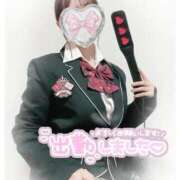 ヒメ日記 2025/09/10 15:45 投稿 めい 千葉ミニスカM性感学園