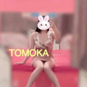 ヒメ日記 2026/10/18 06:21 投稿 【ともか】 おっとりスレンダー嬢 おねだり本店　熊本