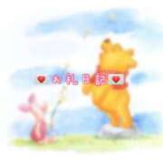 ヒメ日記 2025/02/19 02:17 投稿 ゆえ 奥様特急　上野・鶯谷店