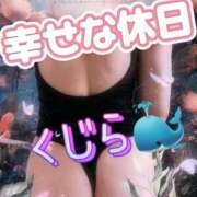 ヒメ日記 2025/05/18 09:50 投稿 くじら 即トク奥さん