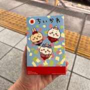 ヒメ日記 2025/05/23 08:20 投稿 くじら 即トク奥さん
