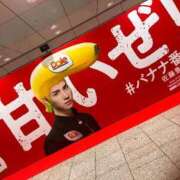 ヒメ日記 2025/05/23 13:10 投稿 くじら 即トク奥さん