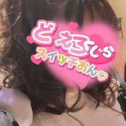 ヒメ日記 2025/05/23 21:30 投稿 くじら 即トク奥さん