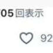 ヒメ日記 2025/07/08 18:20 投稿 くじら 即トク奥さん