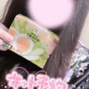 ヒメ日記 2025/02/16 09:08 投稿 かなで 極楽城(ゴクラクジョウ)