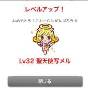 ヒメ日記 2025/02/21 11:59 投稿 みう　黒髪スレンダー美女 よかろうもん下関本店