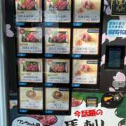 ヒメ日記 2025/04/27 14:29 投稿 みう　黒髪スレンダー美女 よかろうもん下関本店