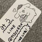 ヒメ日記 2025/05/13 15:39 投稿 みう　黒髪スレンダー美女 よかろうもん下関本店