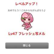 ヒメ日記 2025/06/17 16:29 投稿 みう　黒髪スレンダー美女 よかろうもん下関本店