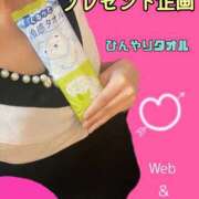 ヒメ日記 2025/07/01 14:29 投稿 みう　黒髪スレンダー美女 よかろうもん下関本店