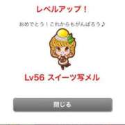 ヒメ日記 2025/11/03 07:49 投稿 みう　黒髪スレンダー美女 よかろうもん下関本店