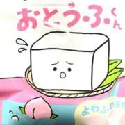 ヒメ日記 2026/02/13 10:09 投稿 みう　黒髪スレンダー美女 よかろうもん下関本店