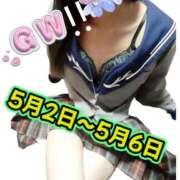ヒメ日記 2026/04/30 12:09 投稿 みう　黒髪スレンダー美女 よかろうもん下関本店