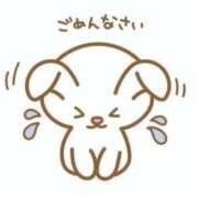 ヒメ日記 2025/04/23 18:05 投稿 ありあな 日暮里・西日暮里サンキュー