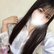 ヒメ日記 2025/02/12 13:38 投稿 りお ぎゅーしたいの♡ Office Love　町田店（Loveグループ）