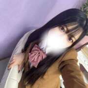 ヒメ日記 2025/02/13 09:38 投稿 りお ぎゅーしたいの♡ Office Love　町田店（Loveグループ）