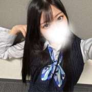 ヒメ日記 2025/02/13 14:18 投稿 りお ぎゅーしたいの♡ Office Love　町田店（Loveグループ）