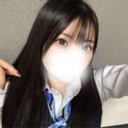 ヒメ日記 2025/02/14 09:48 投稿 りお ぎゅーしたいの♡ Office Love　町田店（Loveグループ）