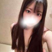 ヒメ日記 2025/02/14 15:58 投稿 りお ぎゅーしたいの♡ Office Love　町田店（Loveグループ）