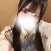 ヒメ日記 2025/02/14 19:08 投稿 りお ぎゅーしたいの♡ Office Love　町田店（Loveグループ）