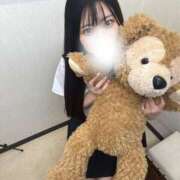 ヒメ日記 2025/02/15 09:28 投稿 りお ぎゅーしたいの♡ Office Love　町田店（Loveグループ）